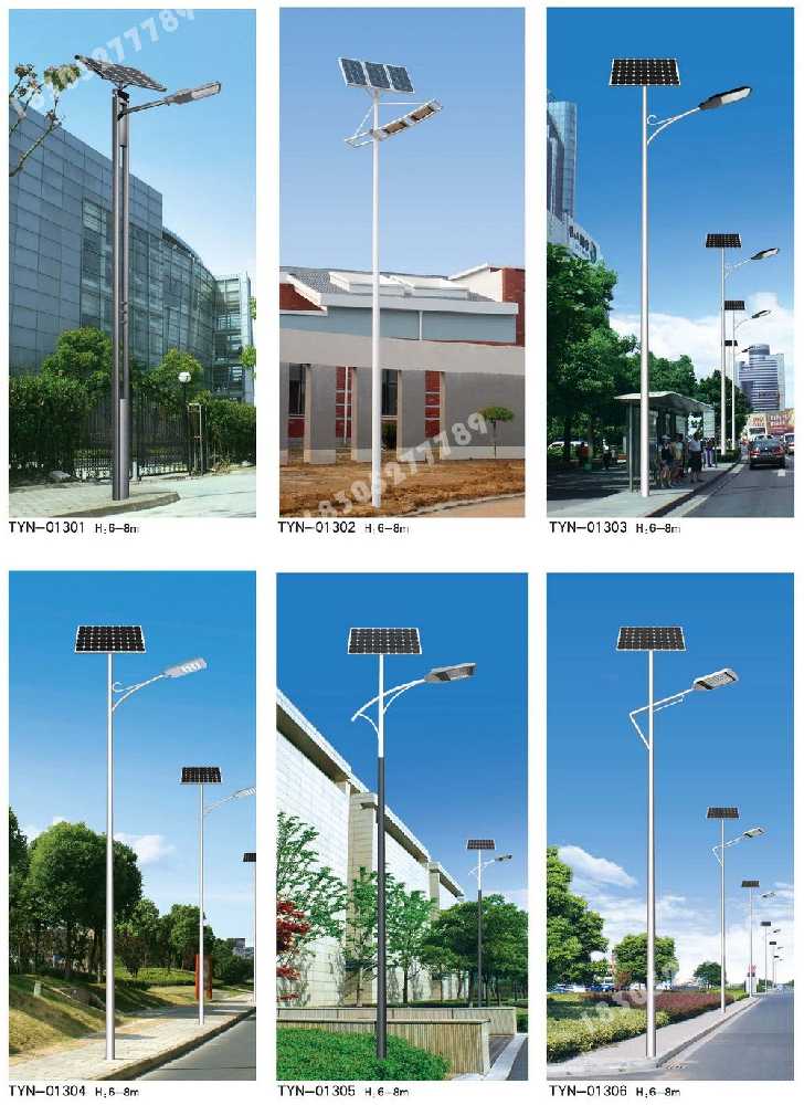 北戴河区市政道路太阳能路灯